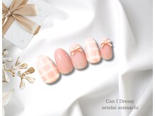 キャンアイドレッシー 仙台荒町店(Can I Dressy)/トレンドデザイン定額￥6,500