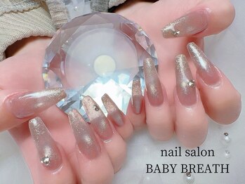 長さだし10本+持ち込みデザイン