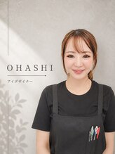 ビューティーサロン ココ 四日市店(BeautySalon COCO)&nbsp;大橋 友香里