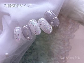 7月限定デザイン