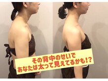 ソワ(sowa)/