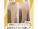 ザ サロン 726(THE SALON 726)の写真