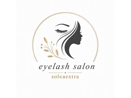 ソレアエクストラ(soleaextra)の写真