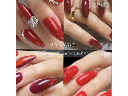 マーベラス ネイル デザイン(Marvelous Nail Design)の写真