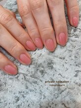 プライベート ネイルサロン マーマ(murmur)/ナチュラルネイル
