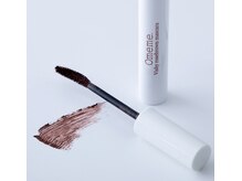 オジェ アトリエ ヒュッゲリ 839(Oje Atelier Hyggely 839)/