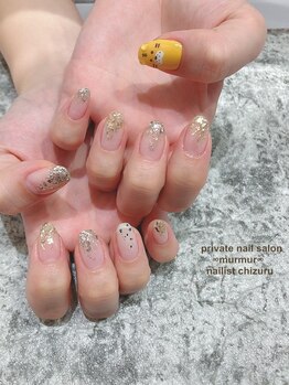 プライベート ネイルサロン マーマ(murmur)/虎ネイル