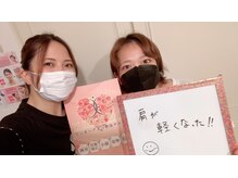ヴィオーデ 表参道店/表参道で小顔矯正と骨盤矯正♪