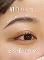 ルア(LUA by Wyne BeautyClinic) まつ毛と眉毛のセットメニューがお勧めです!!お任せください
