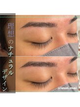 ルアン 表参道店/メンズ美眉毛スタイリング