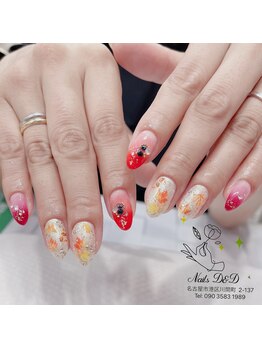 ネイルディーアンドディー(Nails D&D)/