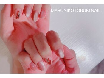 マルニ コトブキ(MARUNI KOTOBUKI)/シンプルコース