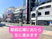 モストアイズ 武蔵小杉(most eyes)/武蔵小杉/まつパ/眉ワックス