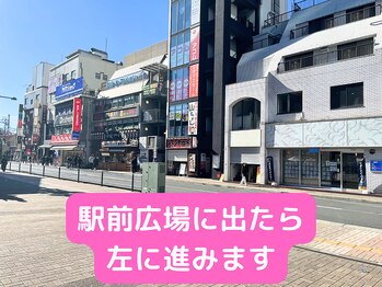 モストアイズ 武蔵小杉(most eyes)/武蔵小杉/まつパ/眉ワックス