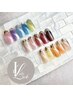 【New★最旬】上品&華やかネイル♪ マグネット×ガラスフレンチ￥8900