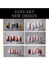 ネイル フライガール(nail FLY GIRL)/１月マンスリー新作デザイン★