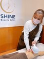 シャイン(SHINE) 伊嶋 