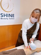 シャイン(SHINE) 伊嶋