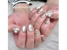 はあとねいる 長岡天神店/