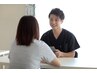【初回限定】肩こり首こり徹底改善コース　11,000→5,980