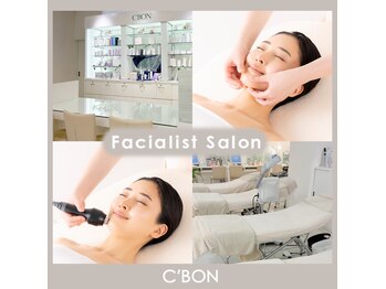 シーボン イオン南越谷店