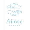 エメ(Aimee)のお店ロゴ