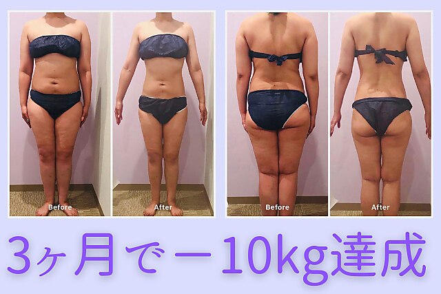 ナレル(narrel)｜ホットペッパービューティー