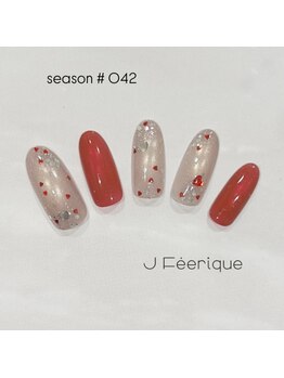 ジェイフェリーク(J Feerique)/季節デザイン #42