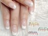 【3月限定】◆王道可愛い♪◆上品フレンチネイル￥7,500→¥7,000