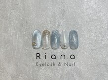 リアナ 船橋店(Riana)/定額デラックスコース