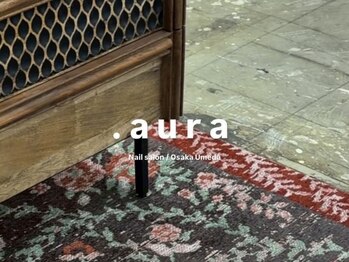 アウラ(.aura)/