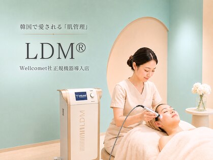 スリムグレイス(SLIM GRACE)の写真