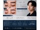 アイオン 渋谷店(eye on)の写真
