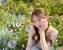 トゥルーネイル レイクタウンmori店(TRU NAIL)