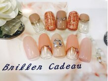 ブリエカドー(Briller Cadeau)/