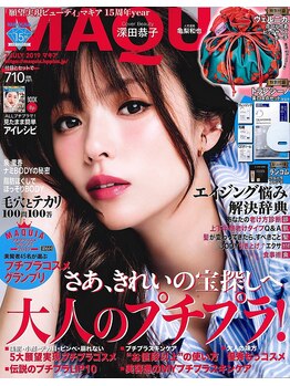 ルシャ(Le’chat)/全国紙