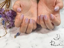 リエル(Reyel)/オフィスネイル