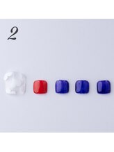 はあとねいる 八事店/