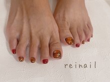 レイネイル(Reinail)/