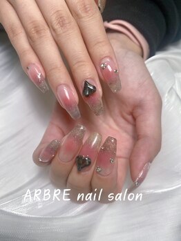 アルブル(ARBRE)/