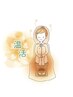 【温活】　和漢　よもぎ蒸し　３０分