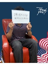 ダンニヒル(dannihil)/ヒゲ脱毛で青ひげ解消！