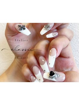 長さ出しのできるサロン