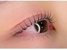 【人気NO.1まつげパーマ】目元に合わせてデザイン♪ラッシュリフト（上）