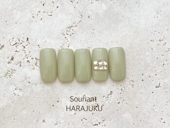 【定額】シンプルデザイン