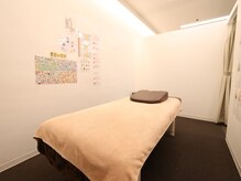 梅田整体ライズ(RISE)/施術スペース◎ベッドは5つ♪