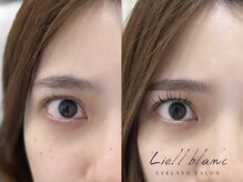 リエルブランク(Liell blanc)/【アンドヘルシー】