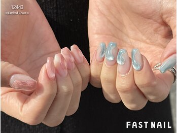 ファストネイル 川越駅前店(FASTNAIL)/*期間限定*ちゅるんアシメネイル