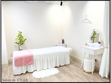 サロンドエチュール(Salon de ETULE)の雰囲気（清潔感のある完全個室のプライベートサロン）