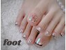 【季節限定】★foot★10本アート　¥8,000→¥7,700